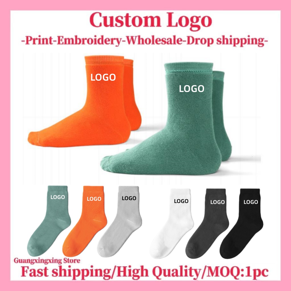3D Printing Logo - Logotipo personalizado para calcetines Calcetines de