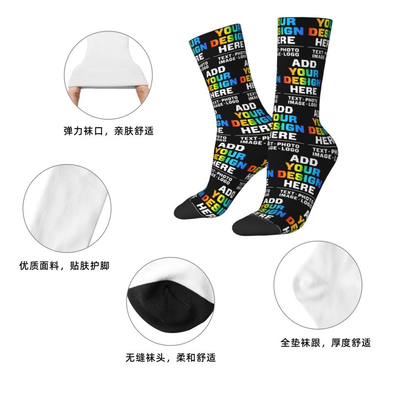 Calcetines Personalizados para - 3D Printing Logo reseña y precio