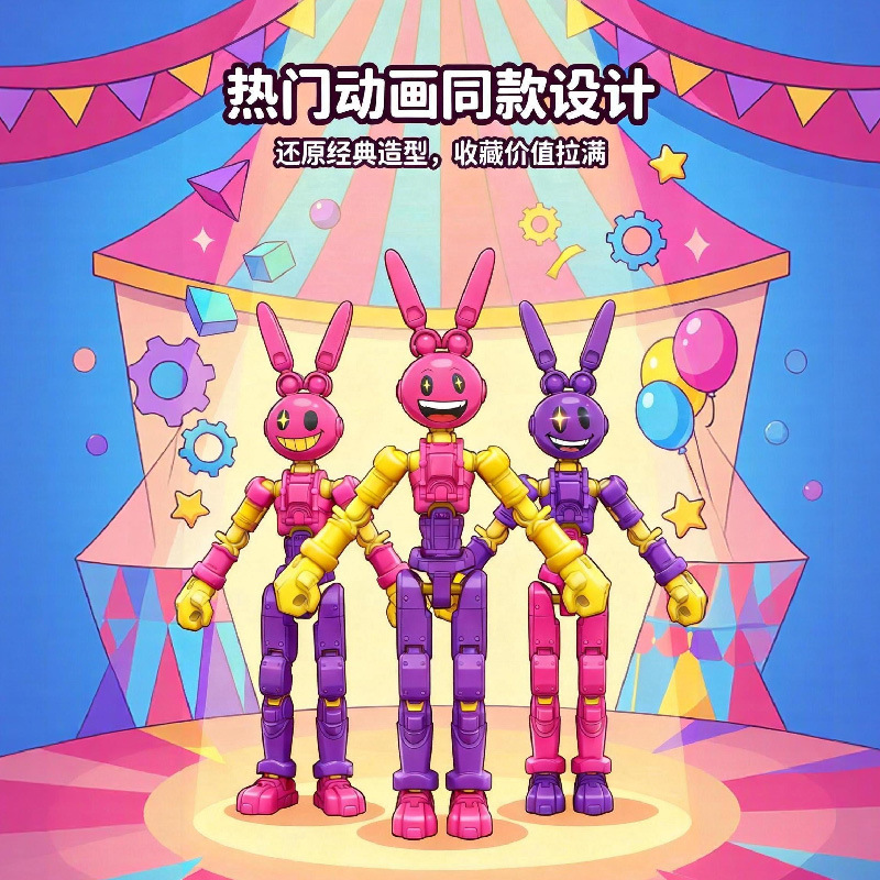 Circus Mágico, Estilo Pamny Ja - 3D Printing Metal reseña y precio