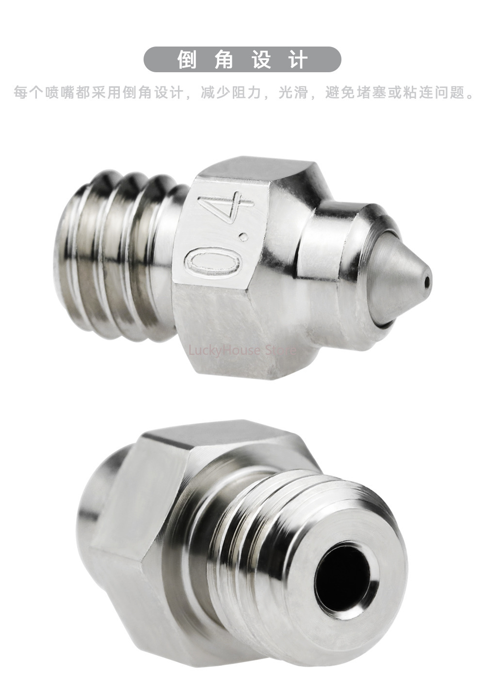 Boquilla de acero endurecido b - 3D Printing Metal reseña y precio